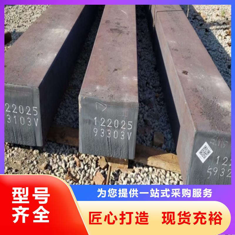 Q195冷拔方钢货源Φ7