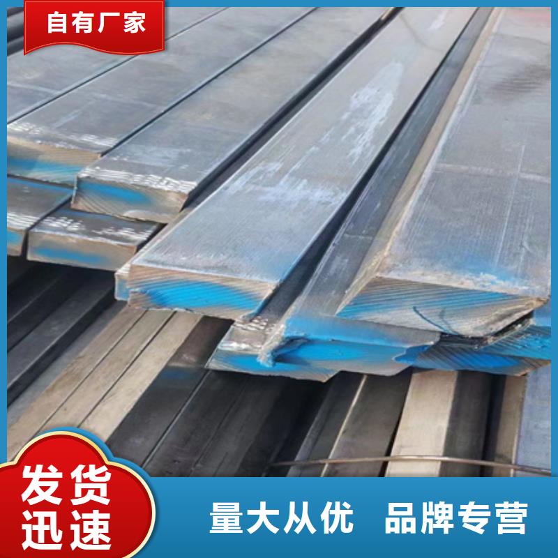 冷拔Q234方钢冷拉方钢尺寸规格表零切割