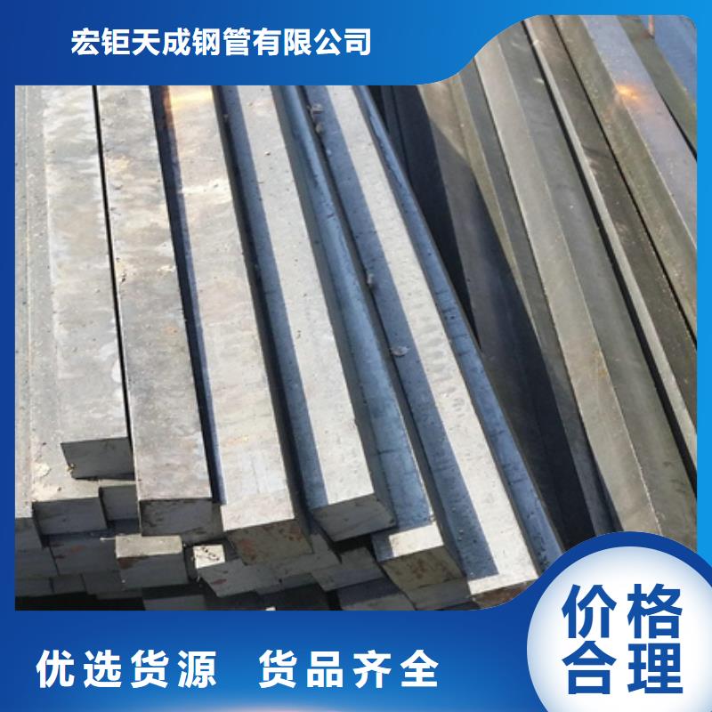 冷拔钢热轧方钢冷拔六角钢