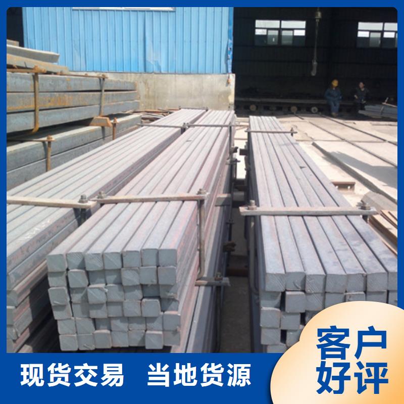 质量可靠的34CrNiMo6方钢经销商