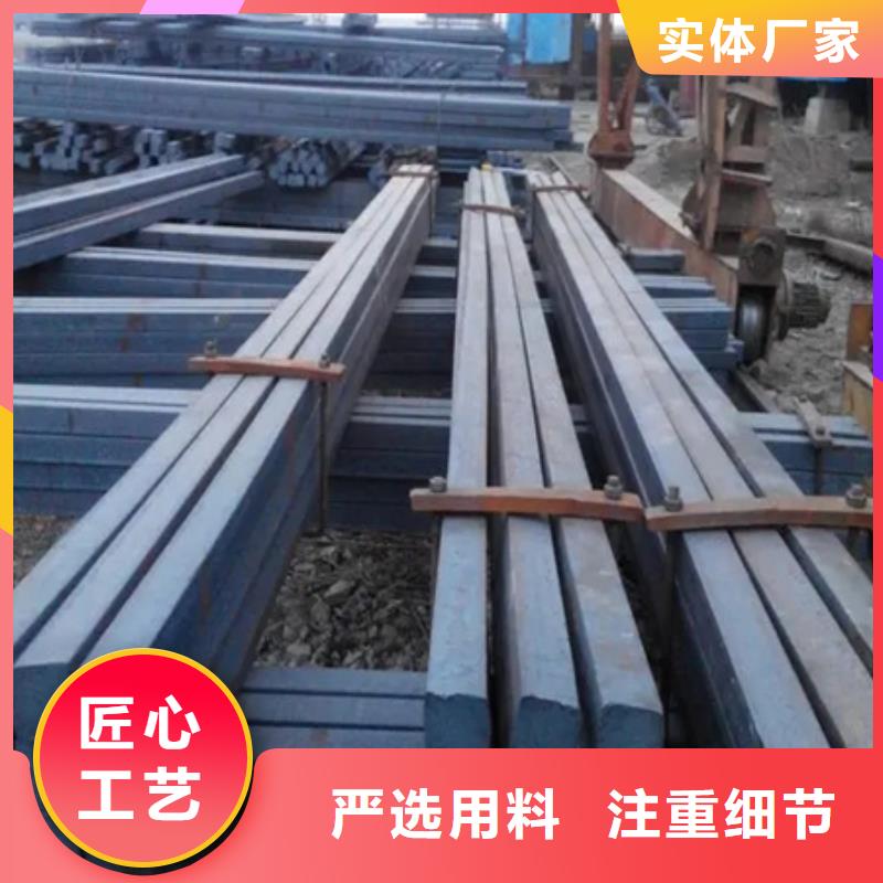 冷拔45#方钢冷拉方钢尺寸规格表零切割