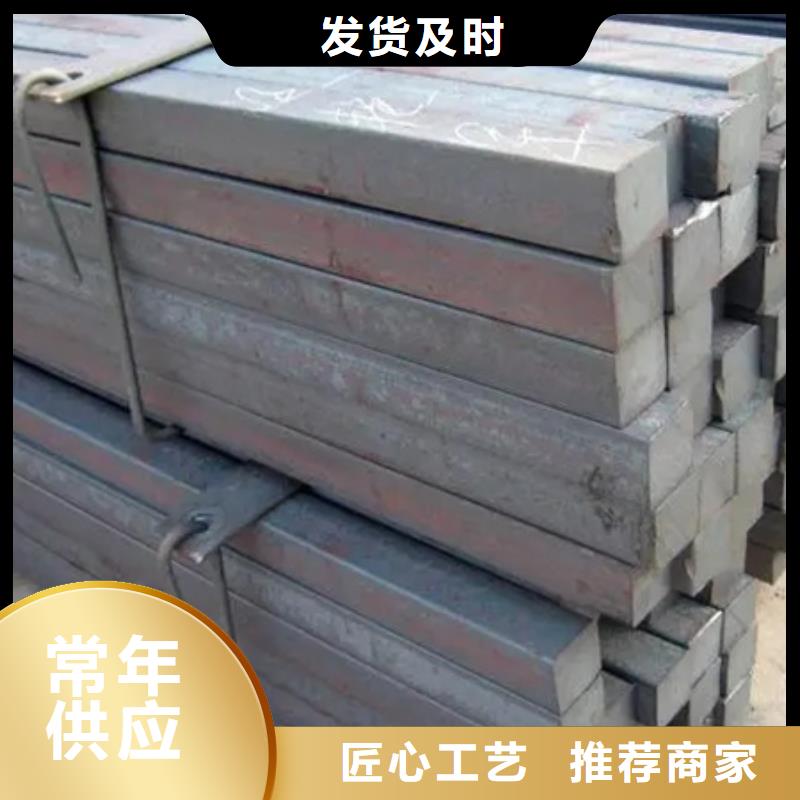 方管出厂价格20*20