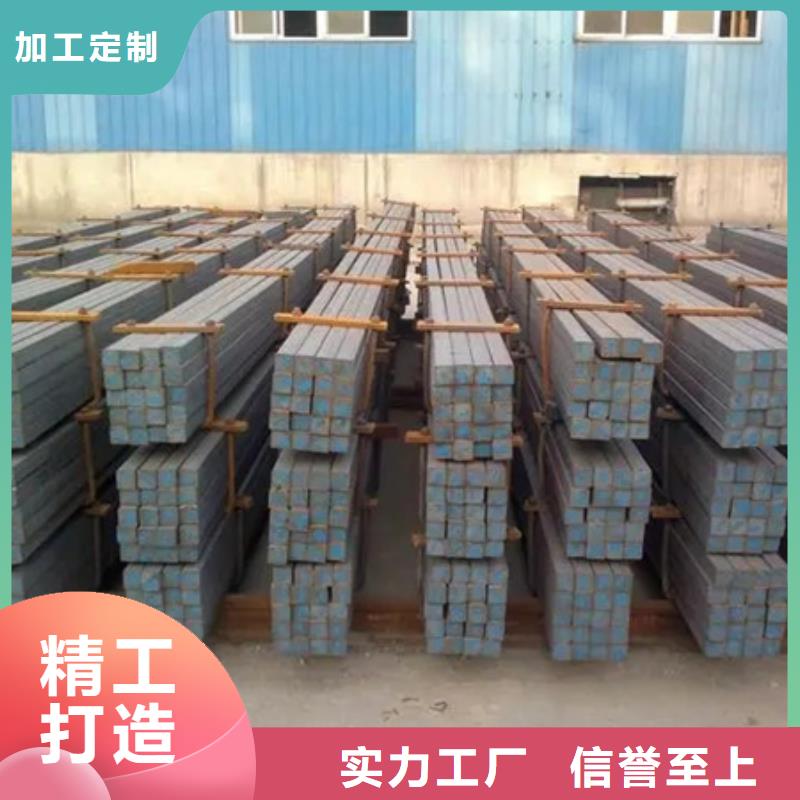 冷拉方钢参数发货速度快