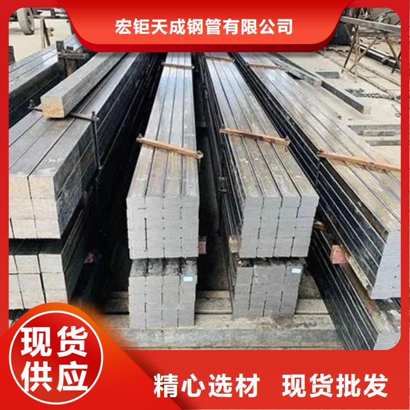 订购60CrMo方钢怎么选？