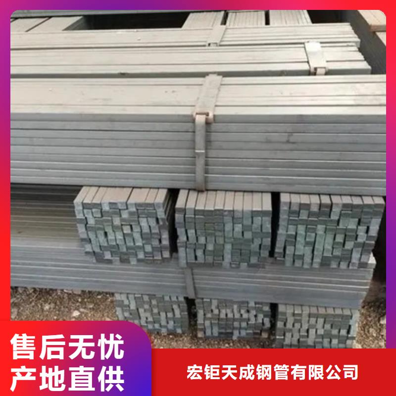 冷拔Q235方钢冷拉方钢尺寸规格表建筑工地用冷拔实心方钢四角方钢