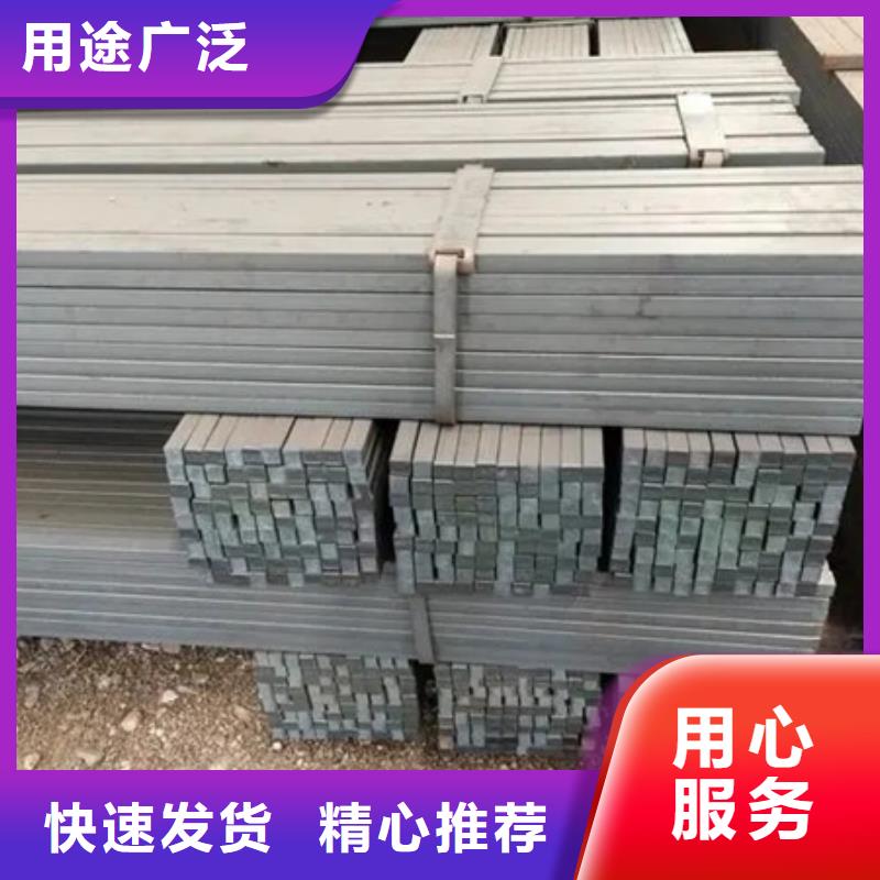 方钢报价60*60