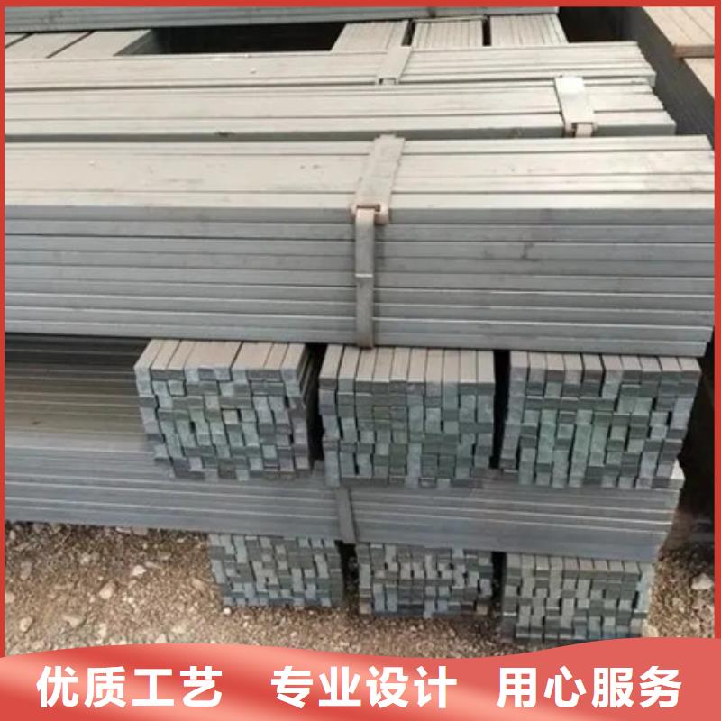 
Q355方钢冷拔方钢山东金属冷拔