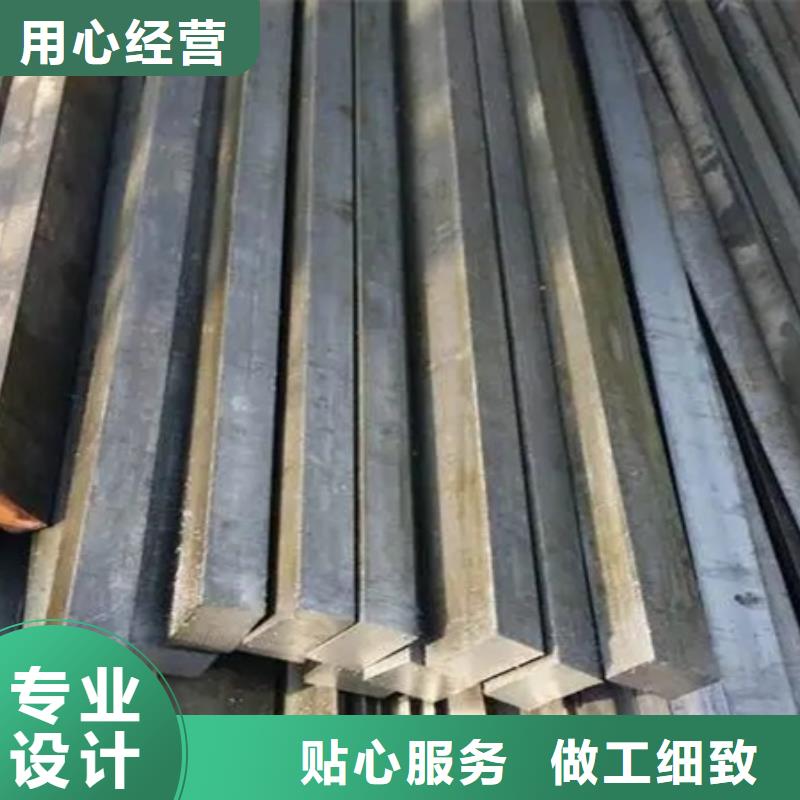 冷拔方钢工艺流程-冷拔方钢工艺流程货源充足