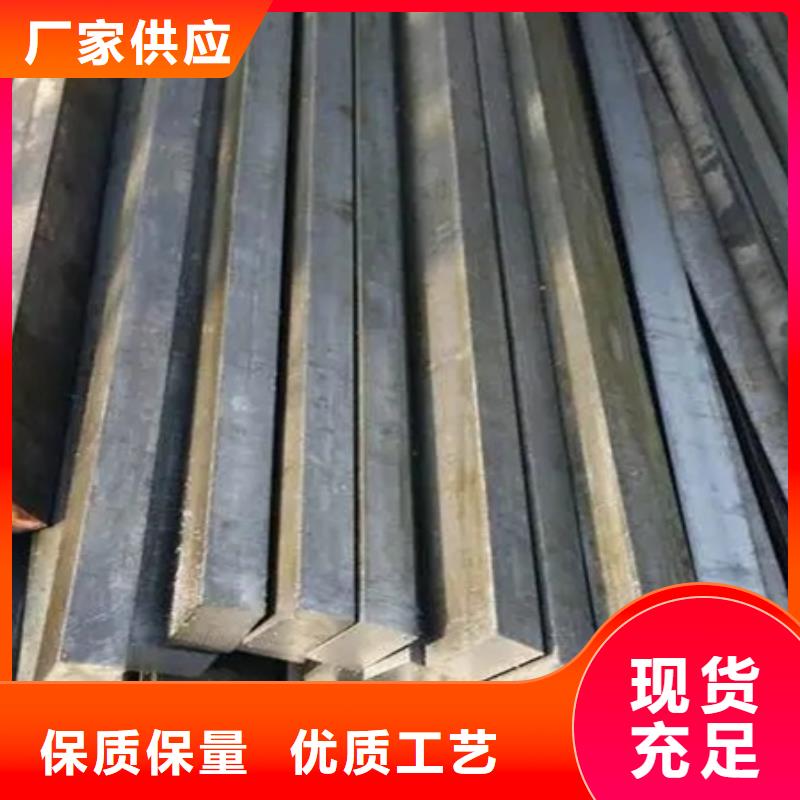 冷拔方钢无缝钢管快捷的物流配送
