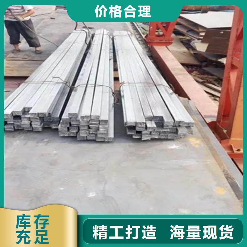 冷拔方钢型号全质优价廉