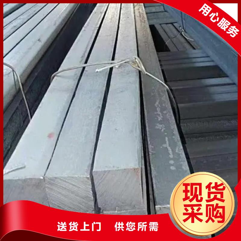 方钢近期行情55*85