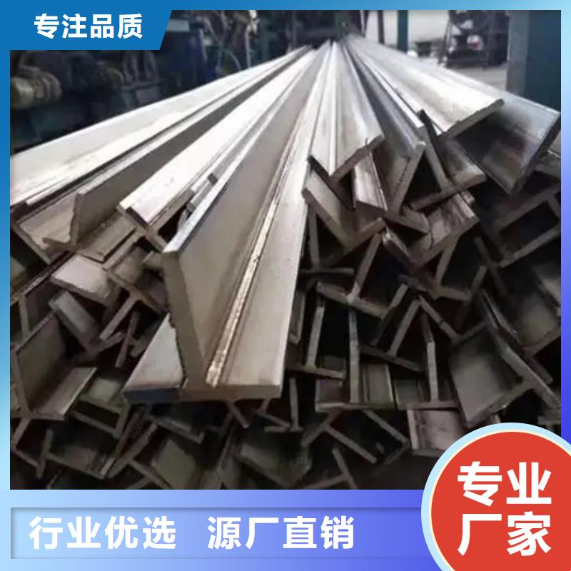 热轧方钢价格合理55*85