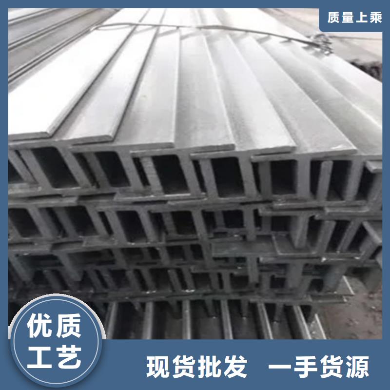 45#方钢价格优惠300*300