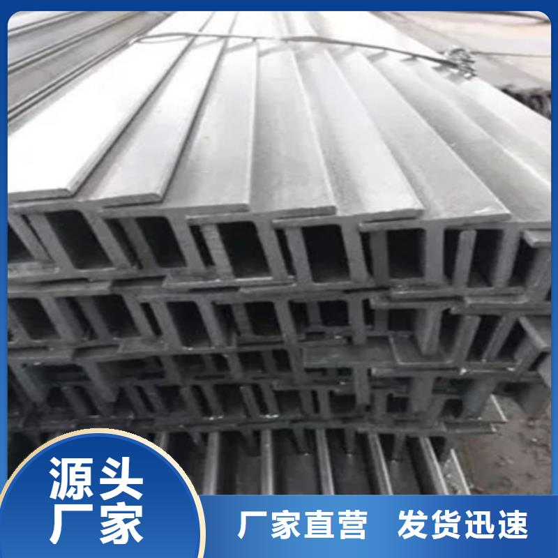 冷拔方钢-【无缝钢管】用品质赢得客户信赖