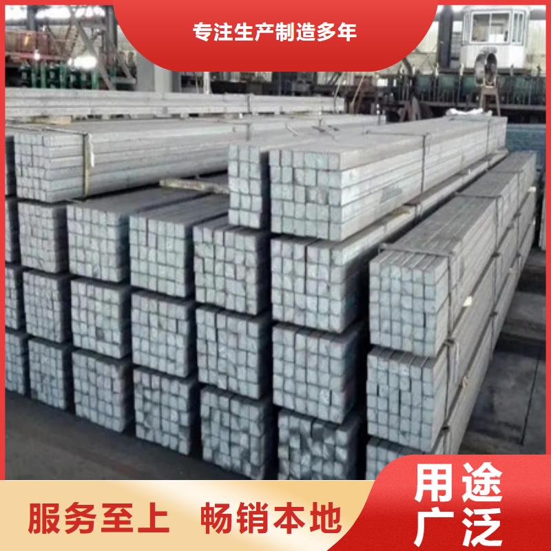 冷拔Q234方钢冷拉方钢尺寸规格表现货供应轨道用方钢冷拔45#方钢