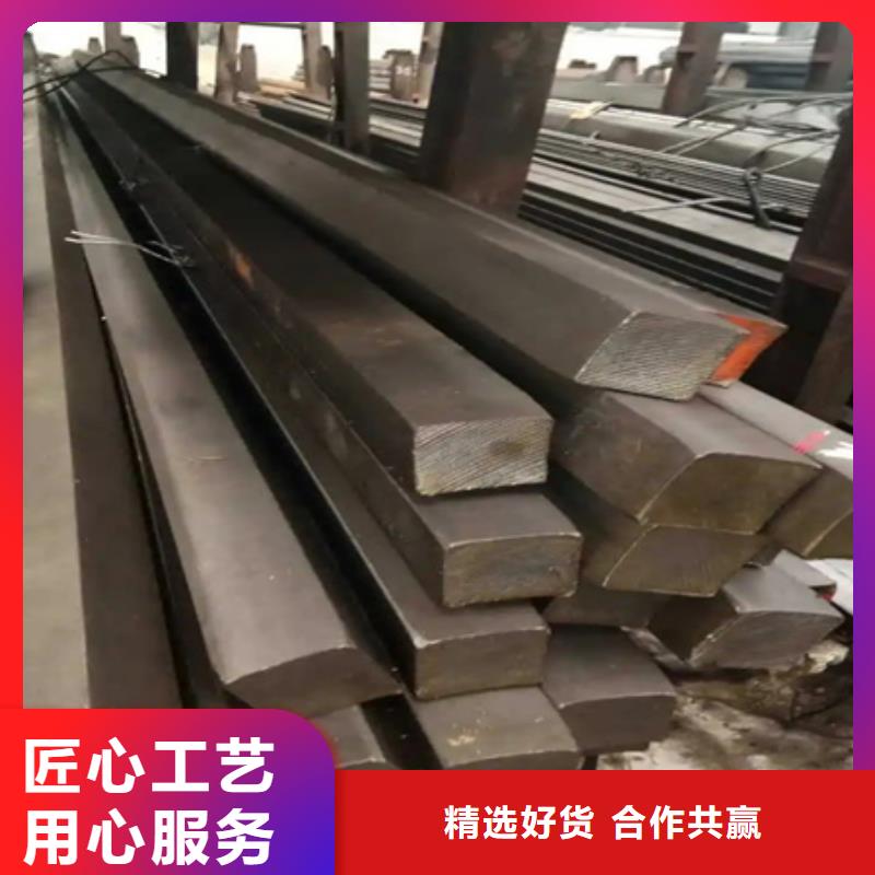 冷拔Q355B方钢厂家供应45#冷拔方钢q235b冷轧实心方管冷拉扁钢精密冷拔型材切割可切割Q235B热轧方钢40CrA342crmo45#50*50冷拔方钢