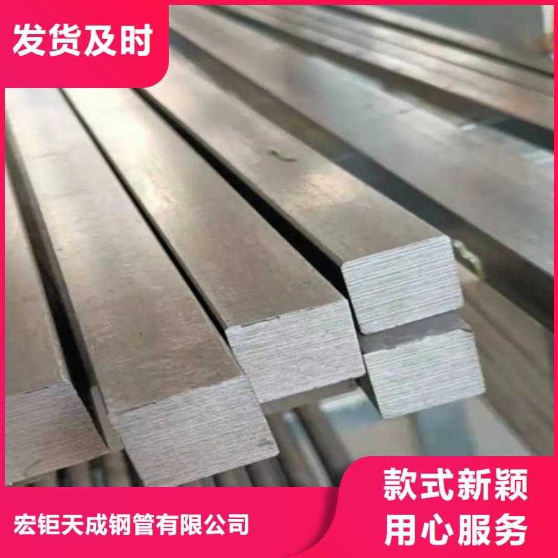 Q235冷拔方钢品牌企业