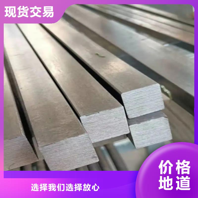 冷拔Q235方钢冷拉方钢尺寸规格表建筑工地用冷拔实心方钢四角方钢