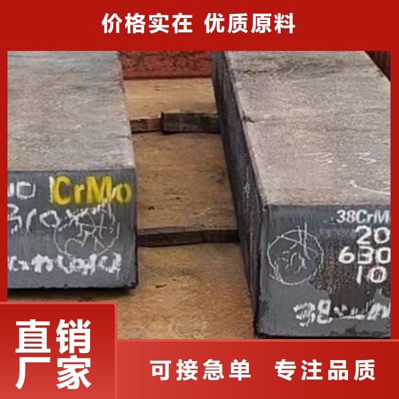 冷拔钢热轧方钢冷拔六角钢