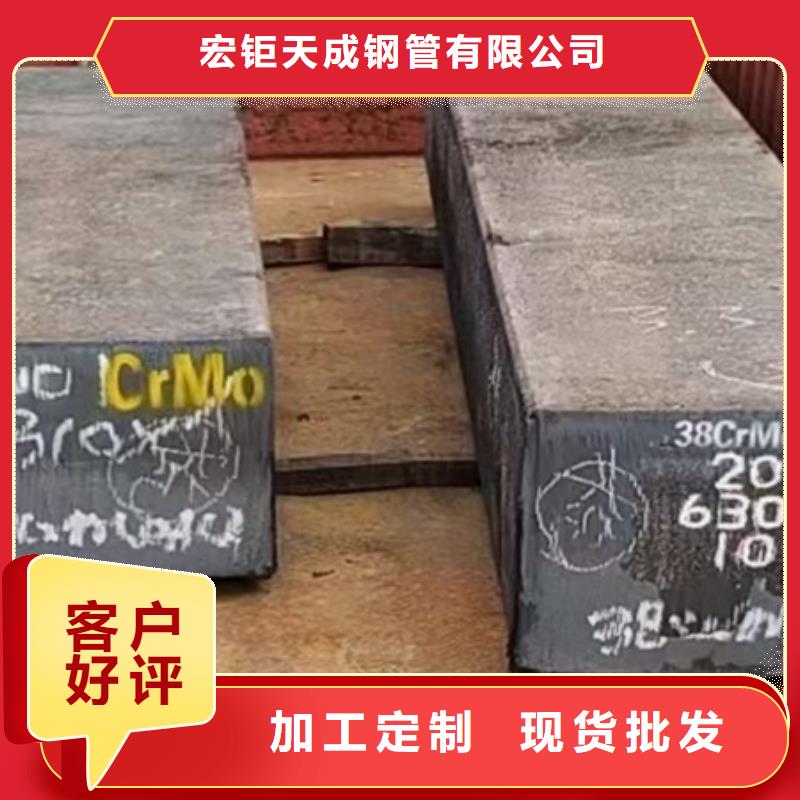 冷拔方钢工艺流程-冷拔方钢工艺流程货源充足