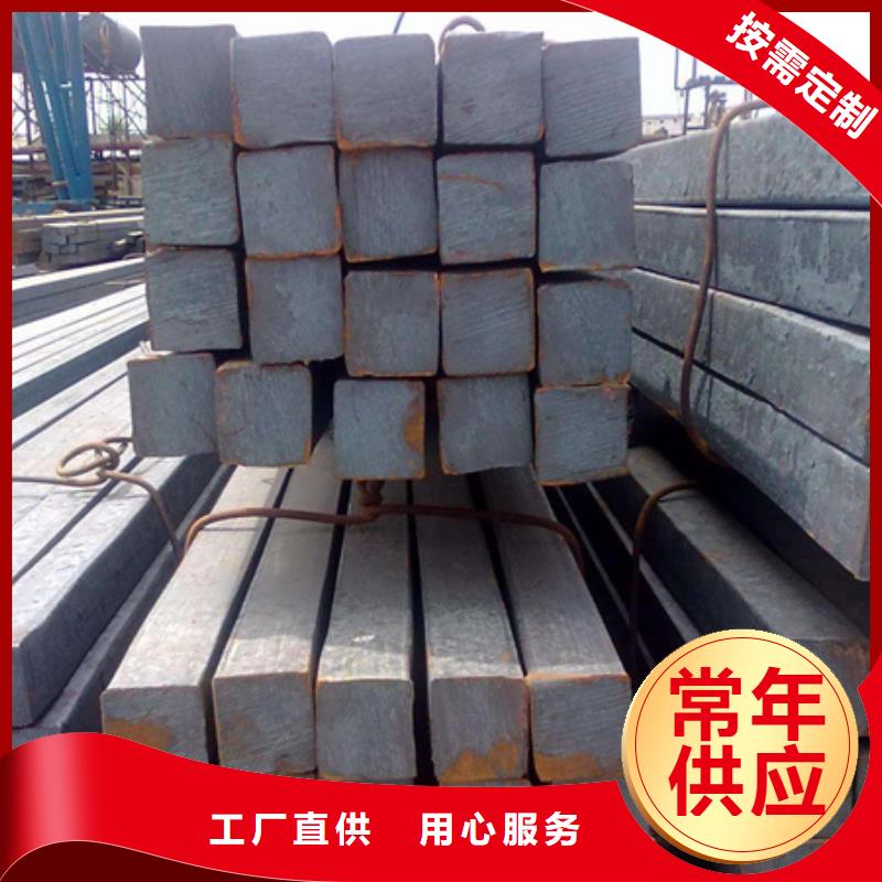 方钢报价60*60