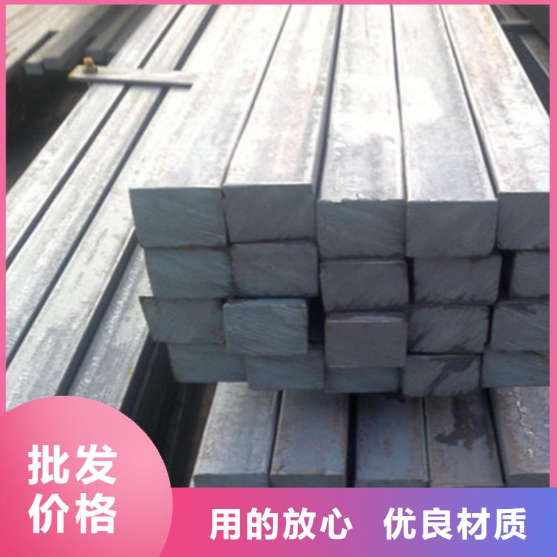 冷拔Q355B方钢厂家供应45#冷拔方钢q235b冷轧实心方管冷拉扁钢精密冷拔型材切割可切割Q235B热轧方钢40CrA342crmo45#50*50冷拔方钢