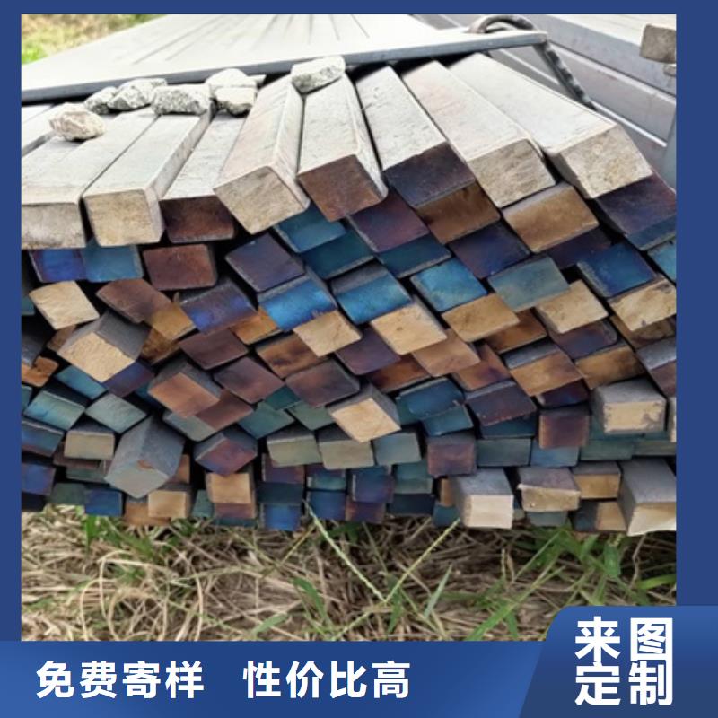 订购60CrMo方钢怎么选？