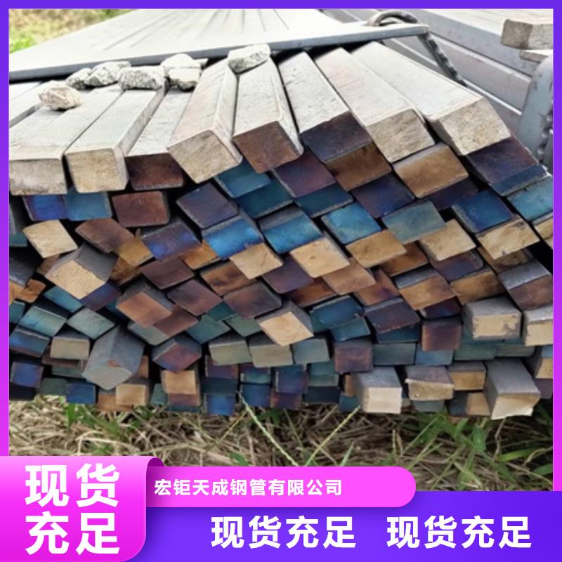 万宁市扁钢厂家600*600