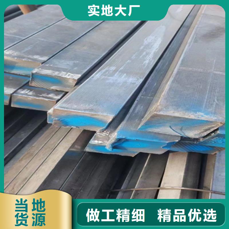 订购60CrMo方钢怎么选？