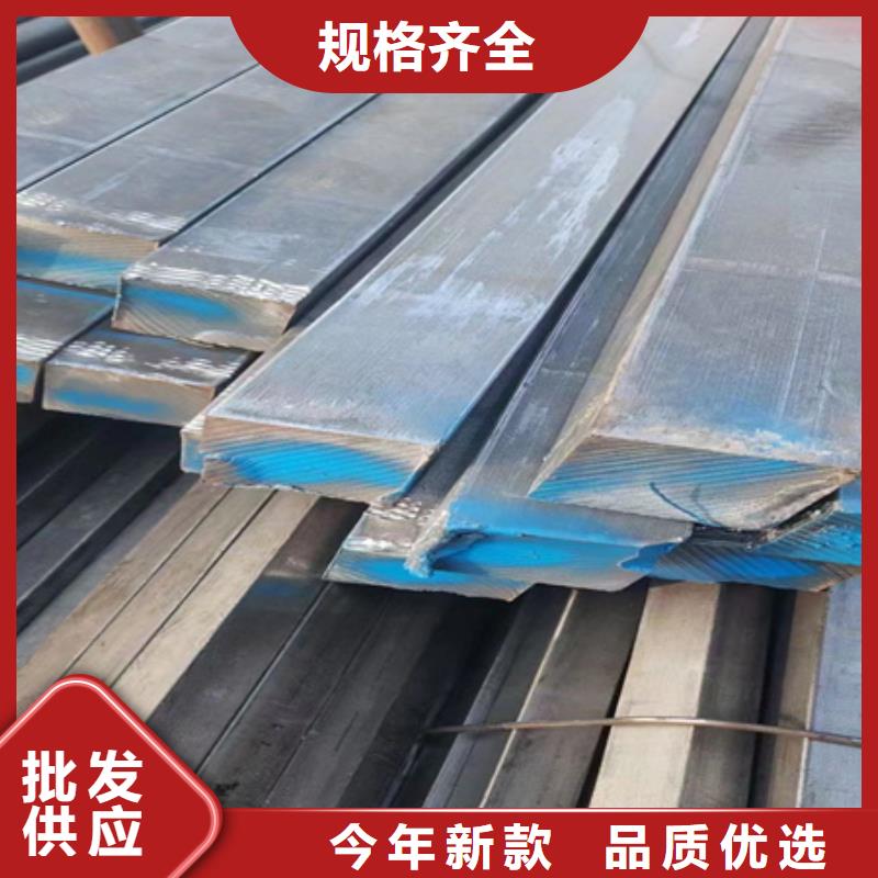 合金方钢厂家价格380*380