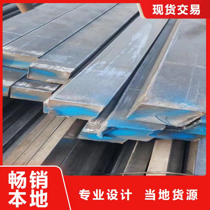 热轧方钢出厂价格90*60