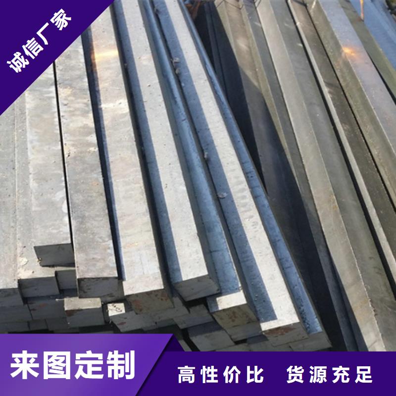 冷拔方钢工艺流程-冷拔方钢工艺流程货源充足