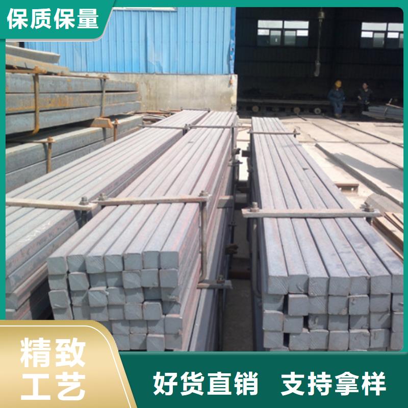 冷拔方钢价格行情55*85