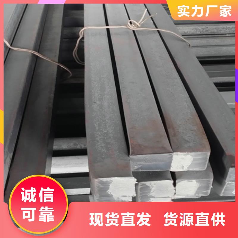 方钢按需定制60*60