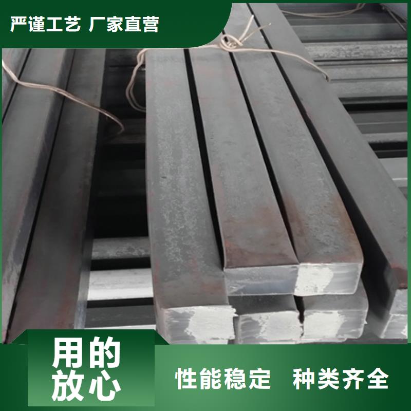 优质冷拔方钢厂家_精益求精