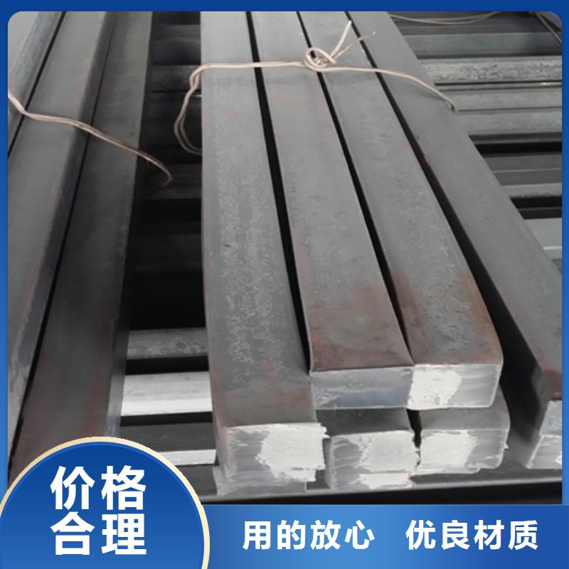 Q235B方钢现货充足40*40