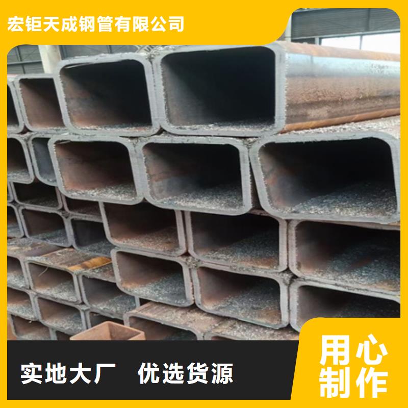 
50#热轧方钢弹簧钢冷拔方钢