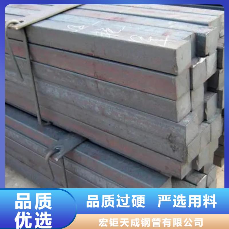 冷拔方钢型号全质优价廉