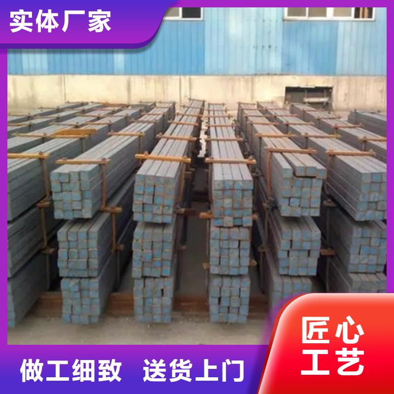 方钢按需定制70*70