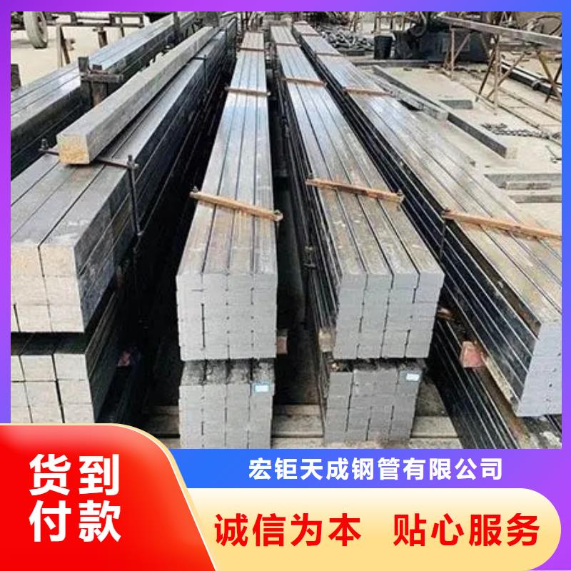 方钢报价60*60