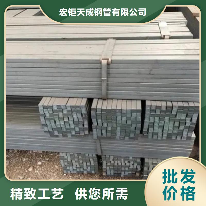 方钢报价60*60