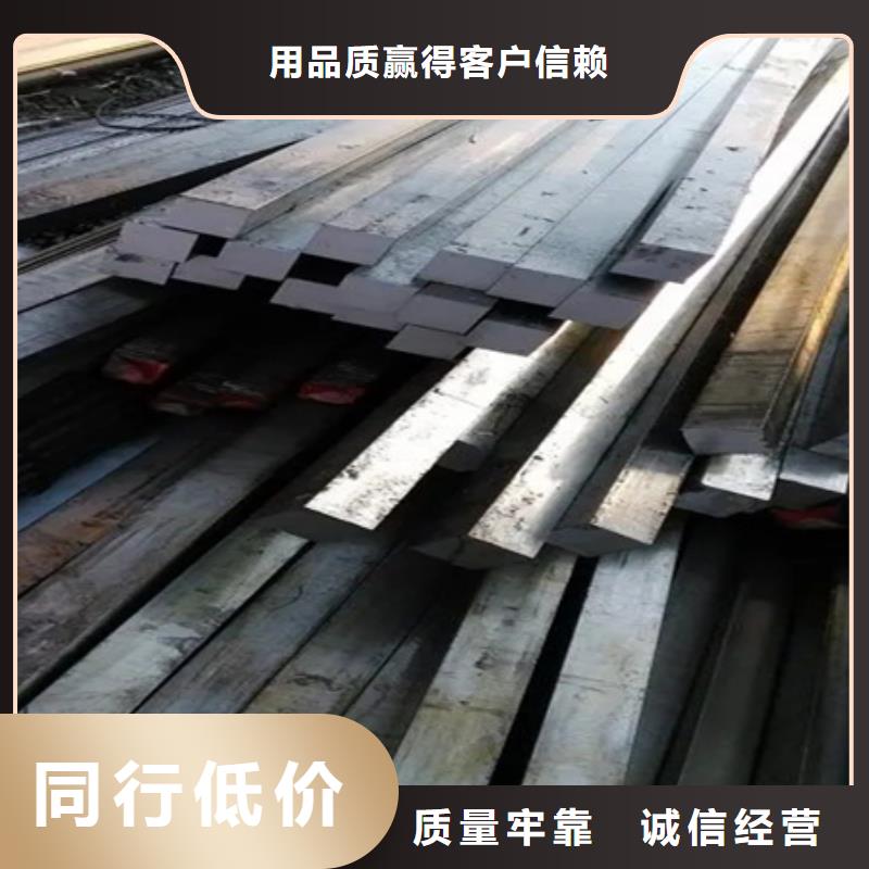 方钢报价60*60