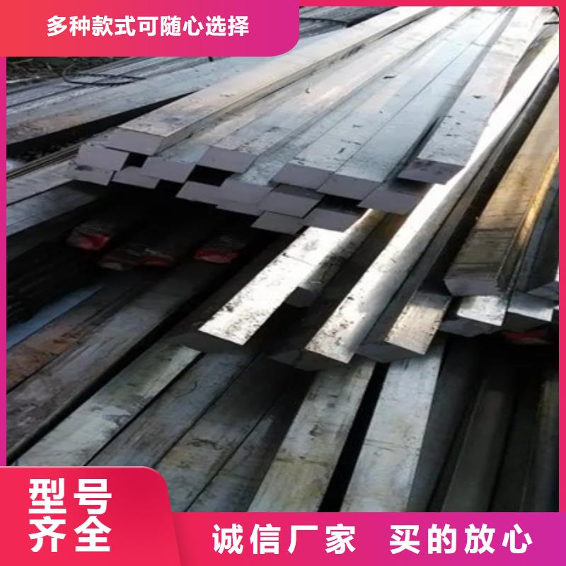 冷拔方钢工艺流程-冷拔方钢工艺流程货源充足