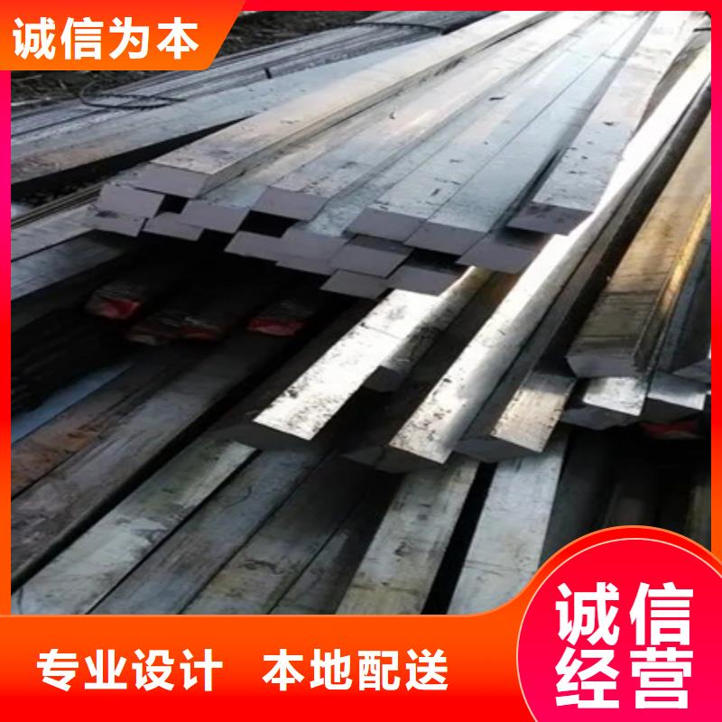 冷拔方钢企业-价格合理
