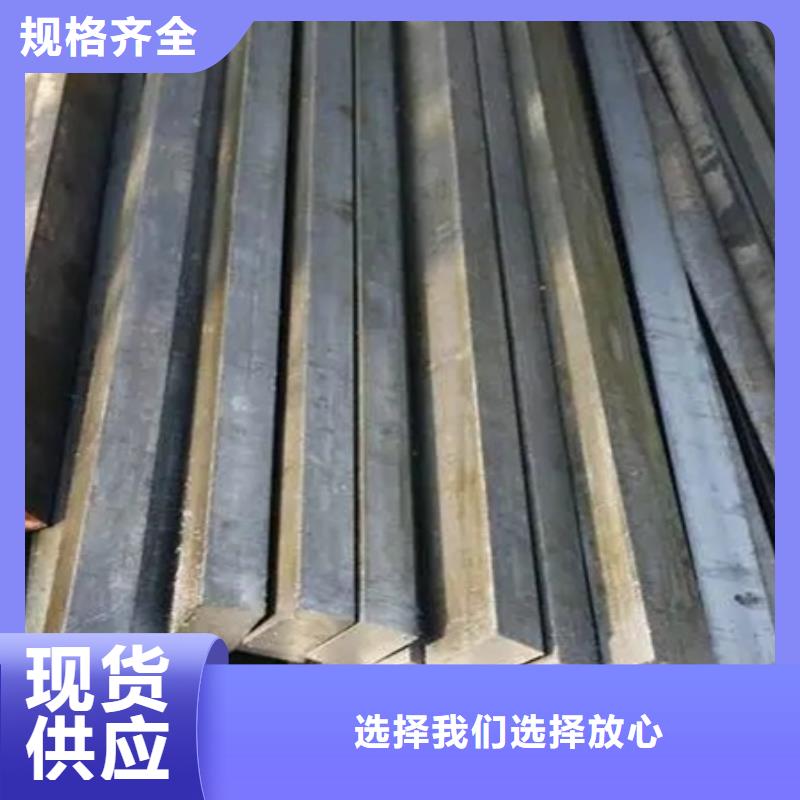 冷拔Q235方钢冷拉方钢尺寸规格表四角方钢22*22