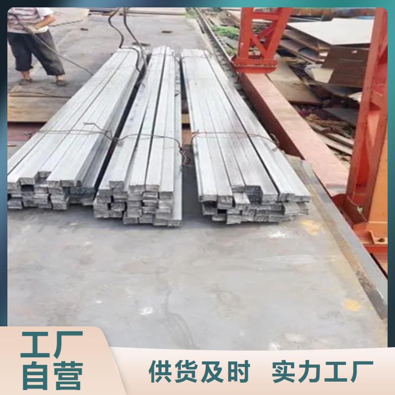 热轧方钢询问报价65*65