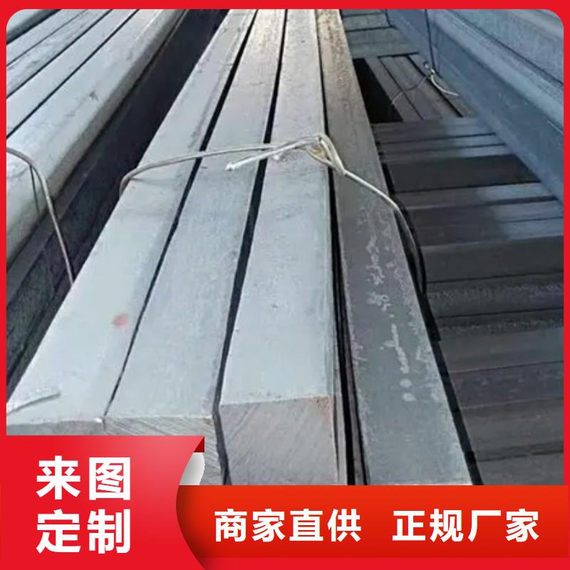 45#冷拔方钢生产设备先进