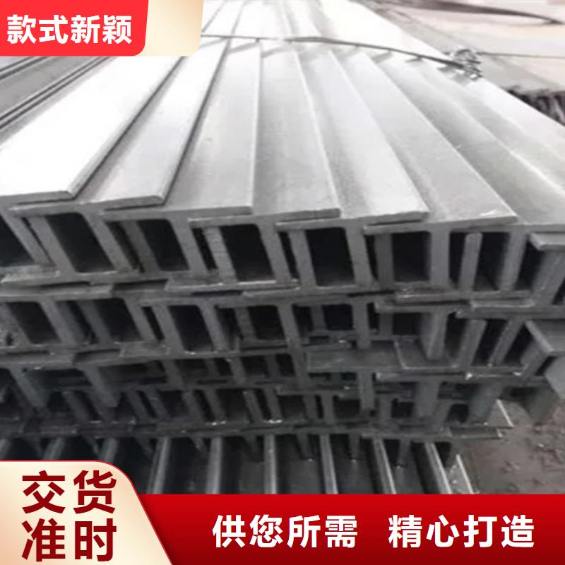 合金方钢厂家价格380*380