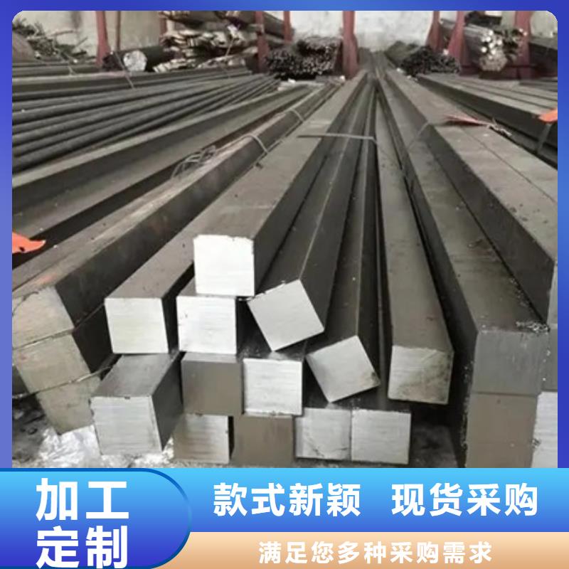 方钢近期行情55*85