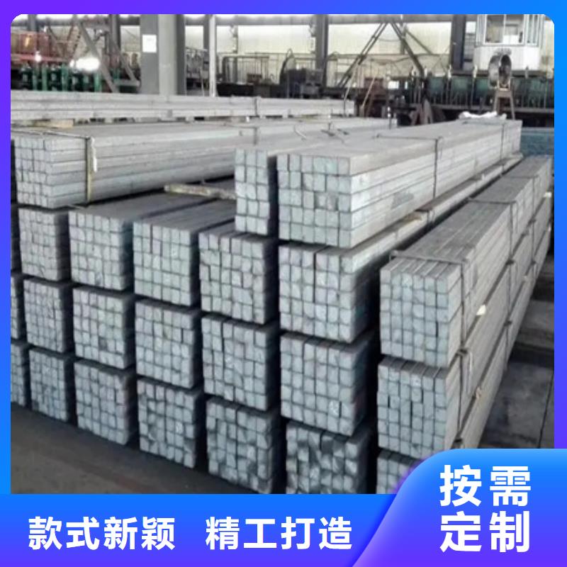 冷拔方钢价格行情55*85